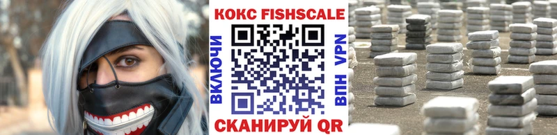 Наркошоп Яблоновский MDMA  ОМГ ОМГ tor  АМФ  Меф  ГАШИШ  Альфа ПВП 