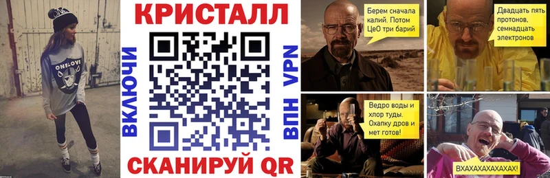 АМФЕТАМИН Розовый  Яблоновский 