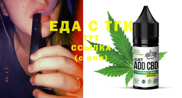амф Абдулино