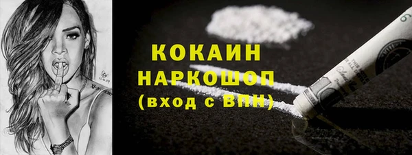 амф Абдулино