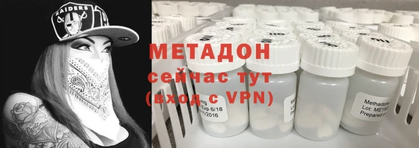 МДПВ Алзамай