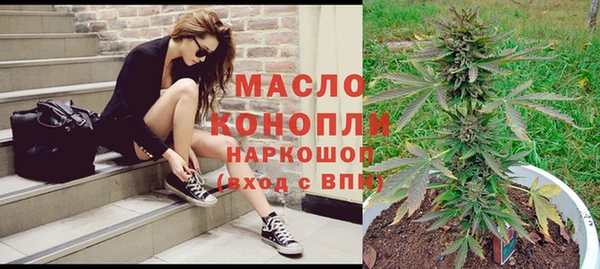 гашиш Абинск