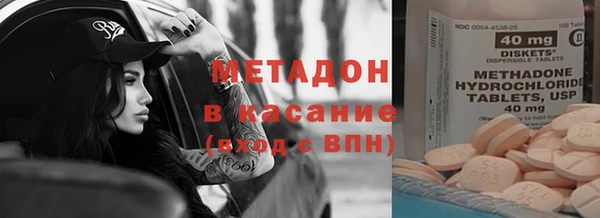 герыч Алексин