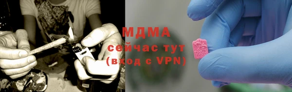 гашиш Абинск