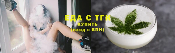 гашиш Абинск