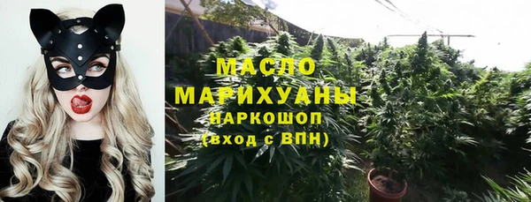 амф Абдулино