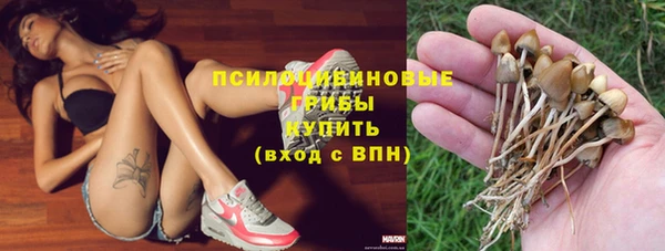 гашиш Абинск