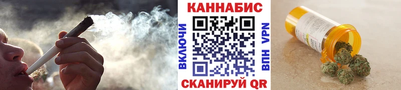 МАРИХУАНА OG Kush  Яблоновский 